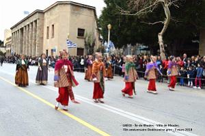 108- Rhodes- Defile Dodecanese grec